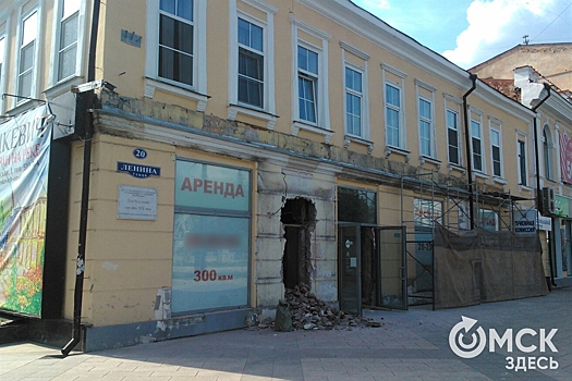 В центре Омска продырявили памятник