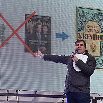 Команда Саакашвили. «Военный блок»