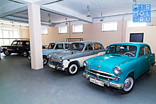 Музей ретро-автомобилей планируют открыть на автостоянке набережной Дербента