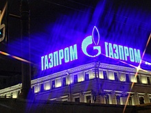 "Газпром" отказался от предложения "Роснефти"