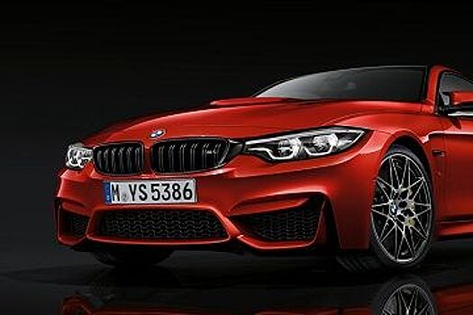 BMW поднимет цены на новые модели 4-й серии в России на 2,5-2,6%