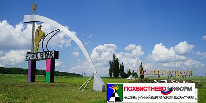 Виновника в смертельном ДТП с семьей ехавшей в Крым из Сызрани установят по видео