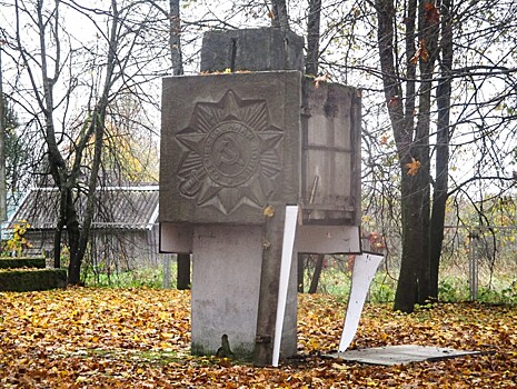 Уголовное дело возбуждено после повреждения памятника участникам войны в Тверской области
