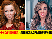 9 звезд, которых на самом деле не существует — они придумали свои имена