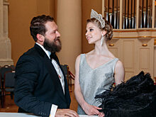 Искусство в тандеме с благотворительностью: концерт «Russian Suite» на презентации новой коллекции AXENOFF