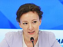 Кузнецова предложила утвердить стандарты оказания паллиативной помощи