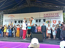 Хористы Косино-Ухтомского успешно выступили на фестивале «Песни Восточного округа»