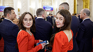 Гости на церемонии инаугурации президента РФ Владимира Путина в Кремле, 7 мая 2024 года