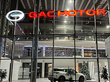 GAC анонсировал четыре новинки в России в 2026 году