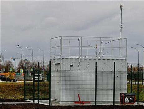 В Южном городе-2 установили автоматический пост контроля воздуха