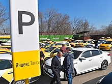«Яндекс.Такси» отказалось от монополии