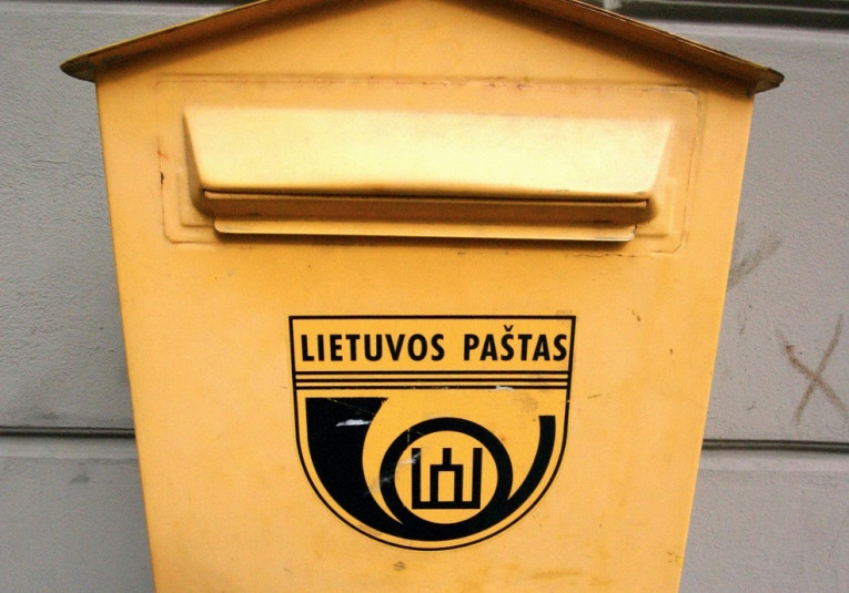 Почта Литвы временно приостановила доставку посылок в РФ
