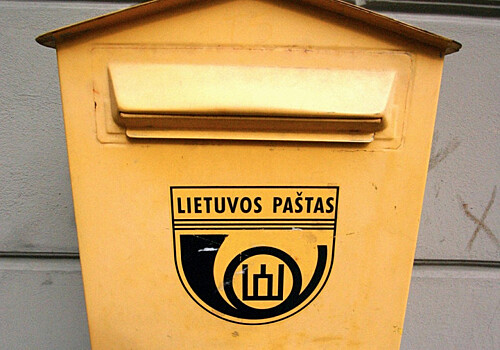 Почта Литвы приостановила доставку посылок в Россию