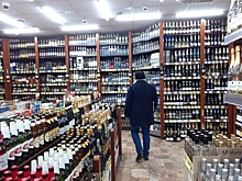 В Пензе нашли нарушения при реализации алкогольной продукции