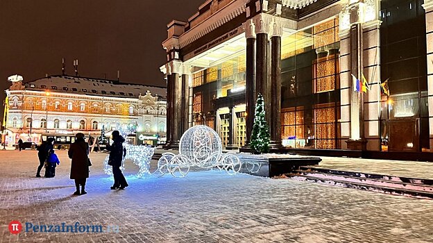 На празднование Нового года в Пензе планируют потратить 3,2 млн рублей