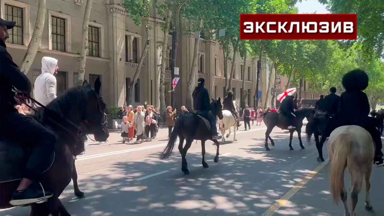 Грузины на конях прискакали на службу в честь Дня святости семьи