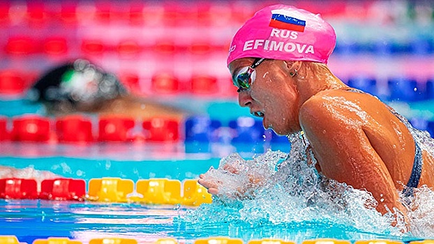 Ефимова вышла в финал чемпионата мира