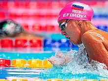 Ефимова вышла в финал чемпионата мира