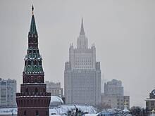 МИД России выступил с заявлением из-за ударов США и Израиля по Ирану