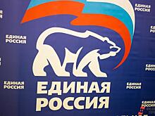 «Единая Россия» запустила три дискуссионные площадки