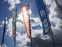 "Квадра" определится с дивидендами-2017 после выхода отчетности по МСФО