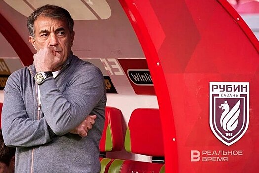 Трансферная головоломка "Рубина": почему Риччели, а не Джикия, жалобы Рахимова и сохранение Даку