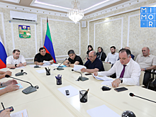 В Хасавюрте обсудили качество оказания соцуслуг населению