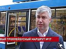 Троллейбус № 17 возобновил работу в донской столице