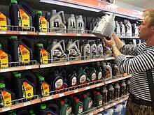 Россиянам не грозит дефицит моторного масла