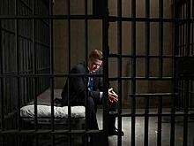 При взятке с поличным арестован красноярский инспектор госнадзора за долевым строительством