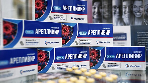 Разработчик оценил эффективность препарата «Арепливир»