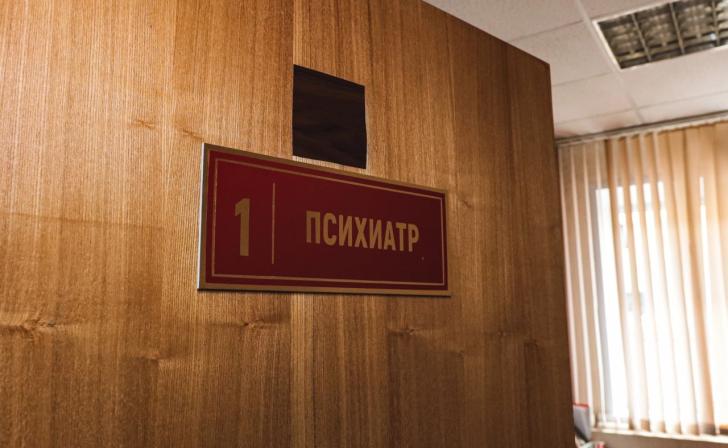 В Белгородской области возросло число психически больных людей