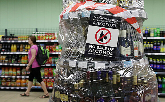 В России резко упало производство алкоголя