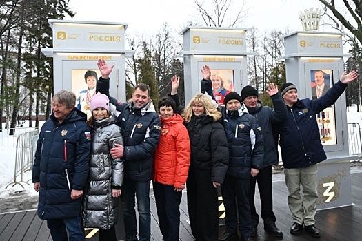 Звезды авиаспорта отдали свои медали для экспозиции на «Аллее славы»