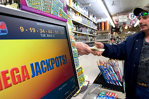 Мужчина сорвал джекпот и решил больше не работать