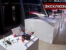 От конвертопланов до аэротакси: в Москве открылась выставка российских беспилотников