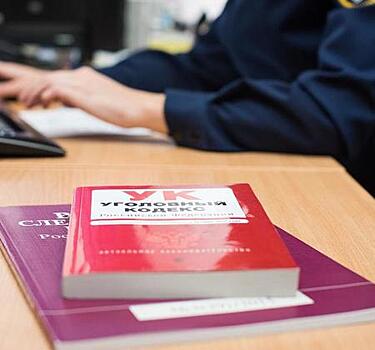 Последние новости о Натальи Устинова из Новосибирска