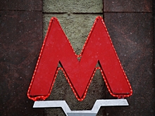 В Москве движение поездов на салатовой ветке метро восстанавливается