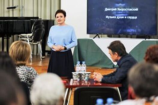 Музыка в цифре. В Волгограде открывают виртуальные концертные залы