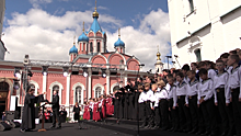 Более двух тысяч жителей Коломны пришли послушать хоровое пение в День славянской письменности