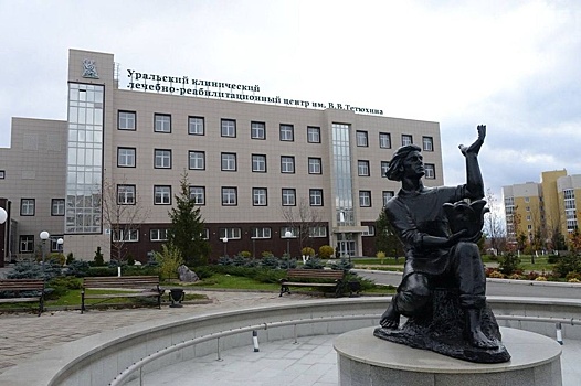 Тетюхинский госпиталь хотят отдать под реабилитацию участников СВО