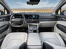 Обновленным Kia Sportage Hybrid 2026 можно управлять через  приложение