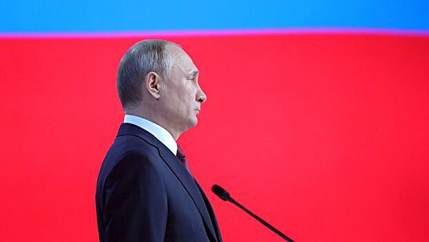 Слова Путина о независимости определили суть России