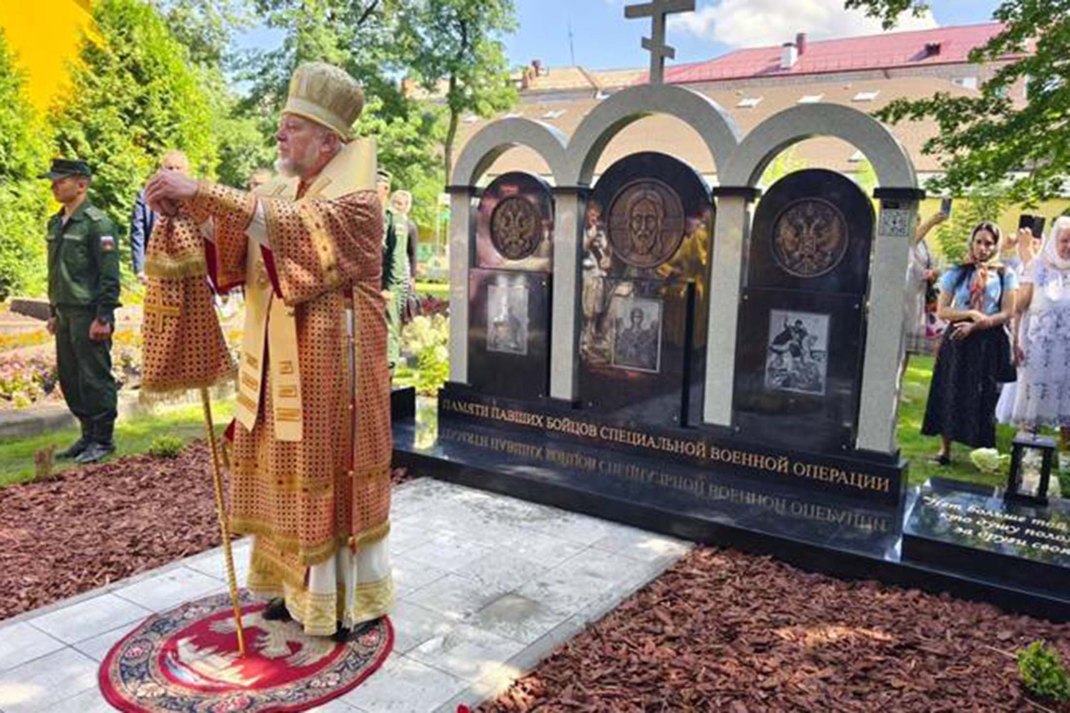 Мемориал памяти погибших бойцов СВО открылся в брянских Клинцах