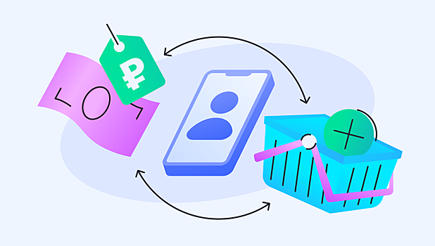 Экосистемы: в чём выгода для продавца и покупателя