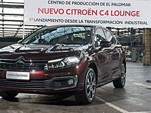 Компактный седан Citroen C4 вновь обновился
