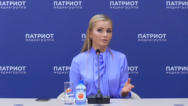 Дана Борисова указала на виновницу «слива» ее интимного видео