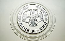 Центробанк начал санацию одного из крупнейших банков страны