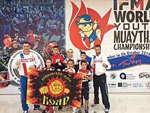 Спортсмены из Наро-Фоминска отправились на первенство мира по тайскому боксу в Турцию