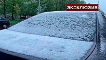 Пик аномального похолодания в Москве придется на День Победы